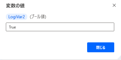 2021-02-15-21-04-11.png