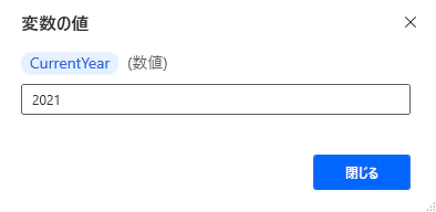 2021-02-14-00-44-43.png