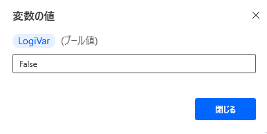 2021-02-15-21-01-27.png