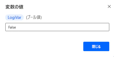 2021-02-15-21-01-27.png