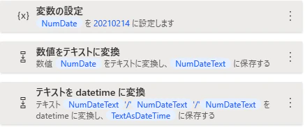 2021-02-14-18-09-42.png