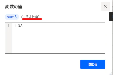 2021-02-12-18-23-32.png