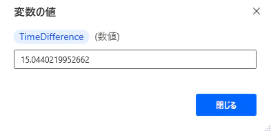 2021-02-13-22-57-51.png