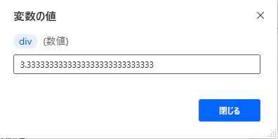 2021-02-11-21-32-26.png