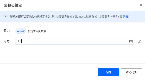 2021-02-11-19-20-37.png