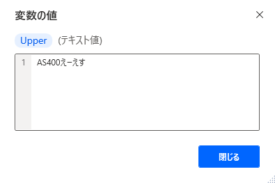 2021-02-14-16-39-15.png
