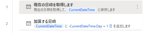 2021-02-14-01-13-38.png