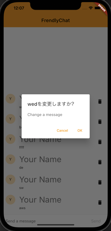 スクリーンショット 2021-12-04 0.07.00.png