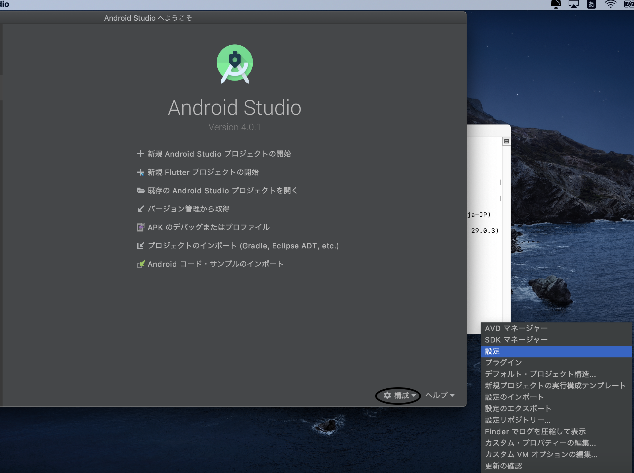 スクリーンショット 2020-07-25 1.57.02.png