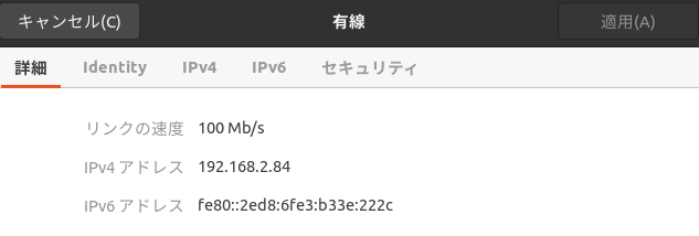 Screenshot from 2021-12-07 22-28-13.png