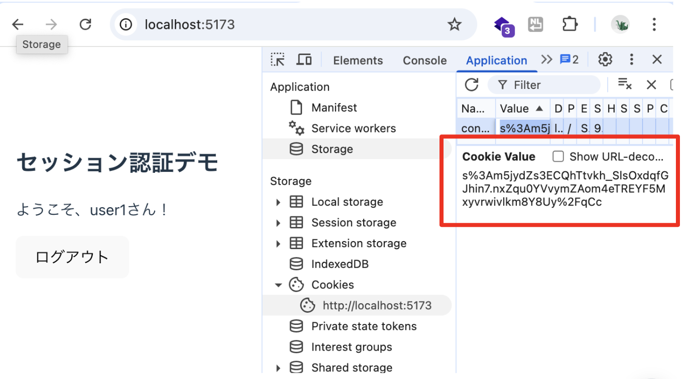 スクリーンショット 2025-04-11 23.32.03.png