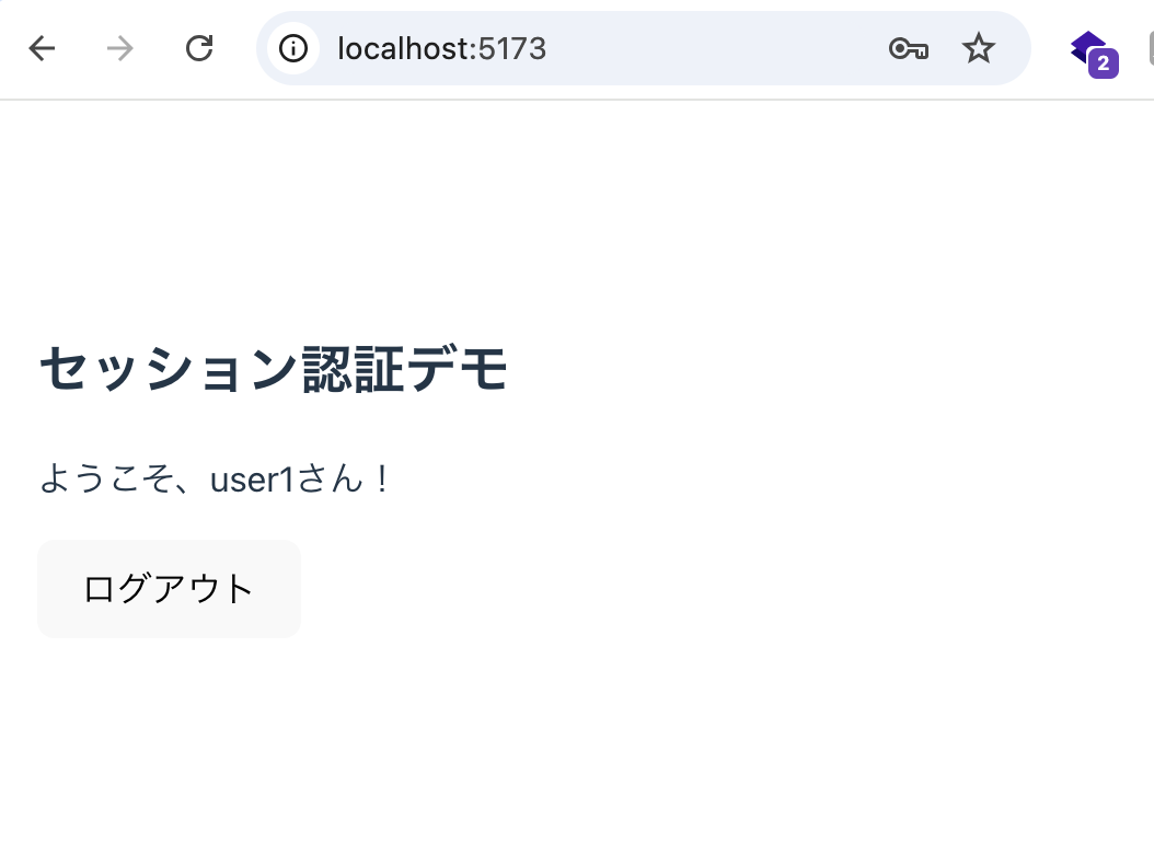 スクリーンショット 2025-04-11 22.53.07.png