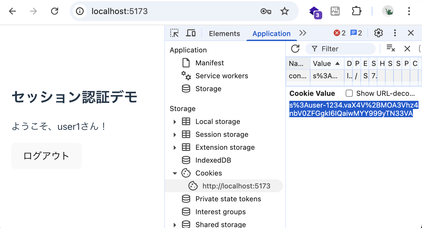 スクリーンショット 2025-04-12 7.47.43.png