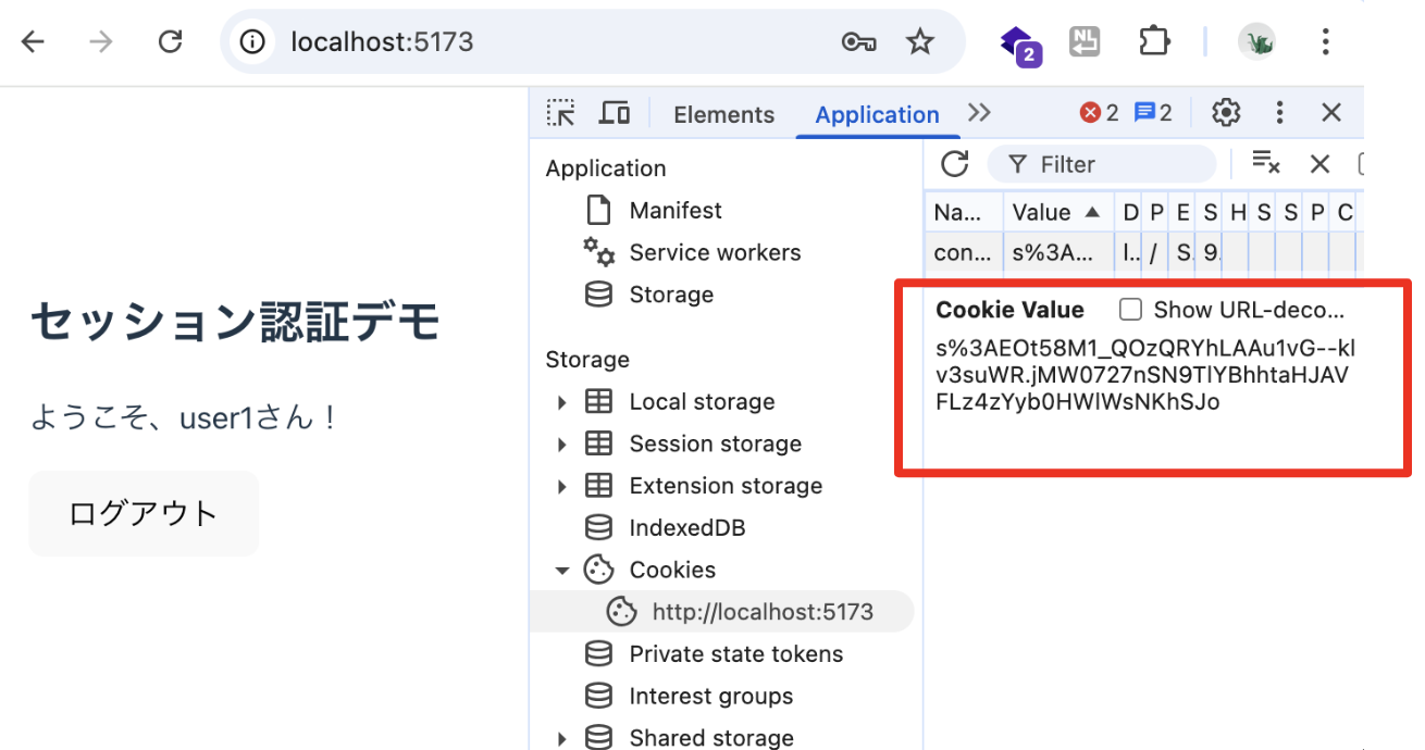 スクリーンショット 2025-04-11 23.30.31.png