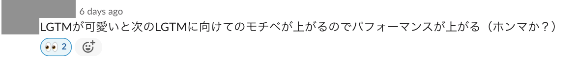 スクリーンショット 2020-12-22 13.44.27.png