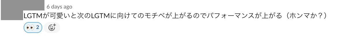 スクリーンショット 2020-12-22 13.44.27.png