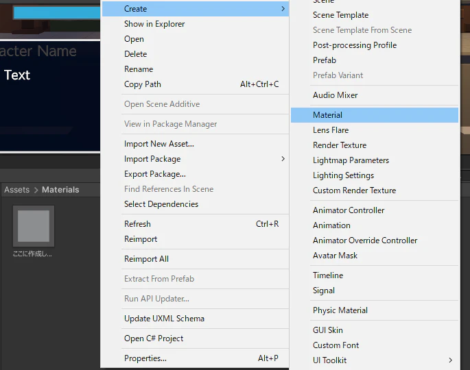 スクリーンショット 2022-03-17 220237.png