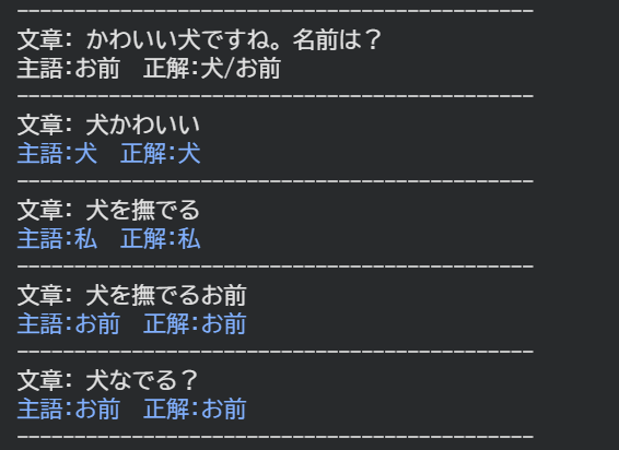 スクリーンショット (970).png