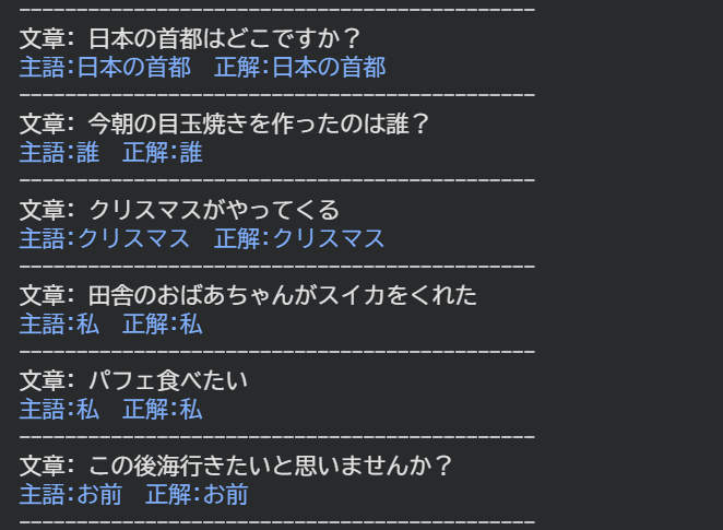 スクリーンショット (977).png