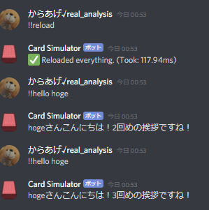 コメント 2020-04-14 005829.png