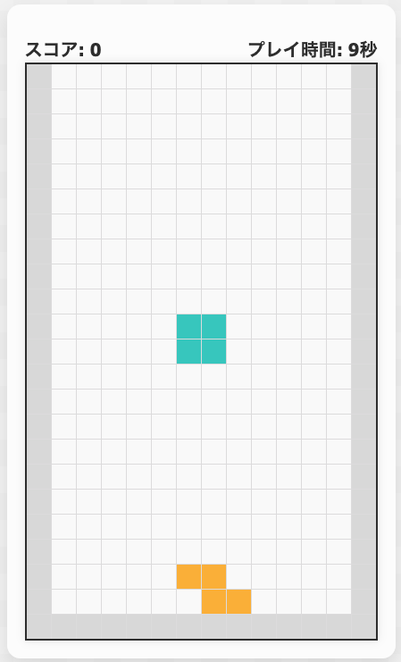 スクリーンショット 2024-10-27 14.43.05.png