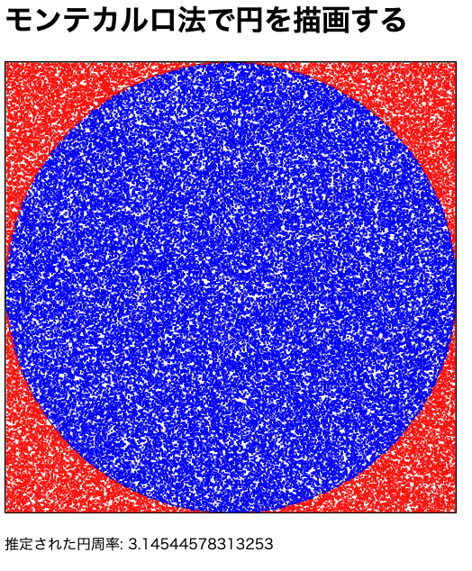 スクリーンショット 2024-10-31 17.55.12.png