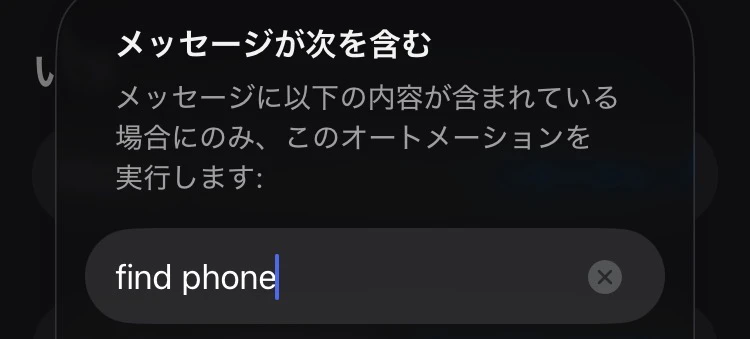 shortcut01.jpg