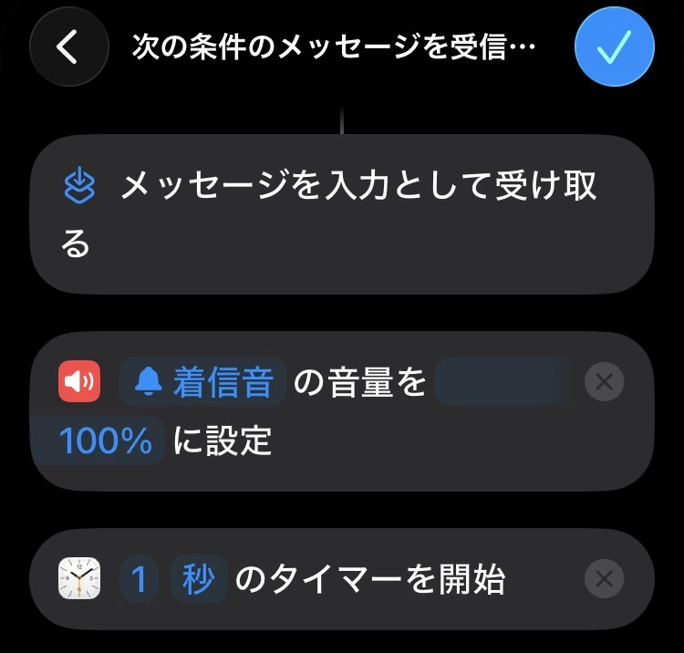 shortcut02.jpg