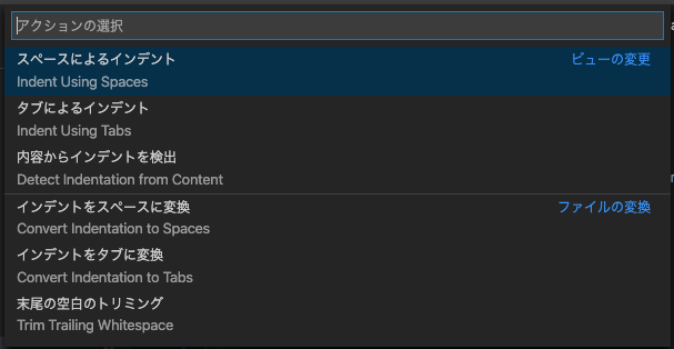 スクリーンショット 2020-10-07 18.01.58.png