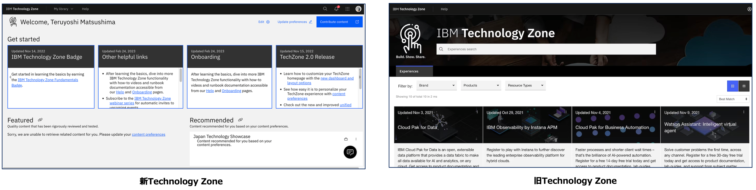 スクリーンショット 2023-04-08 18.19.11.png