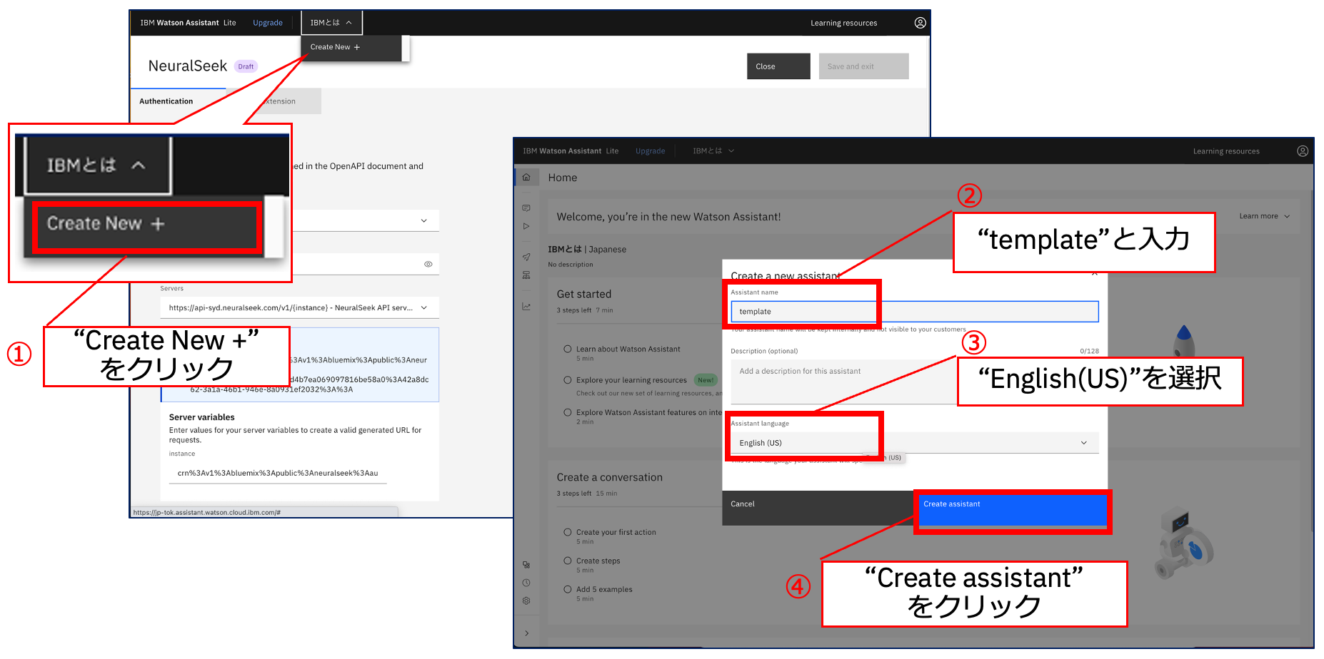 スクリーンショット 2023-08-14 19.16.51.png