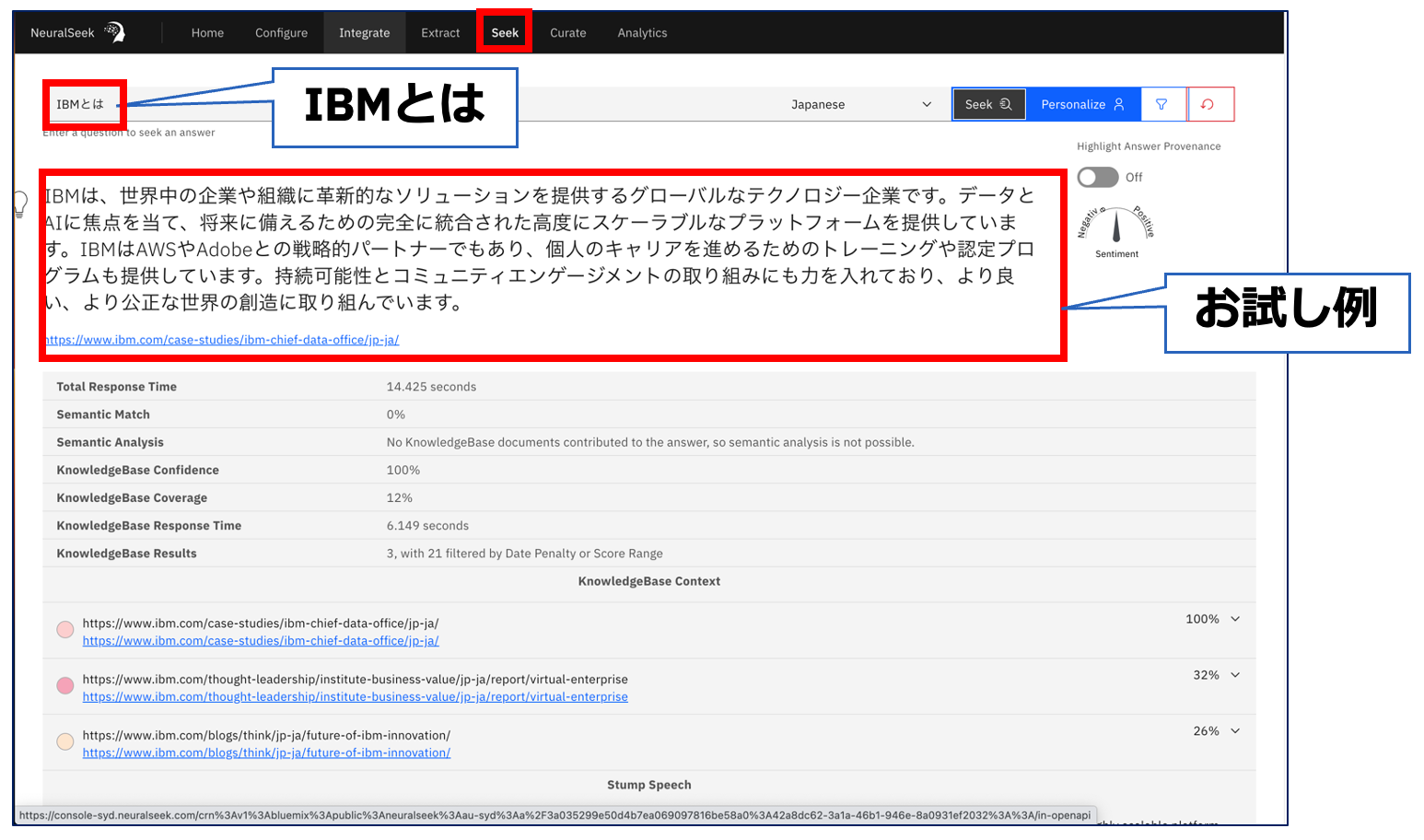 スクリーンショット 2023-08-14 18.54.19.png