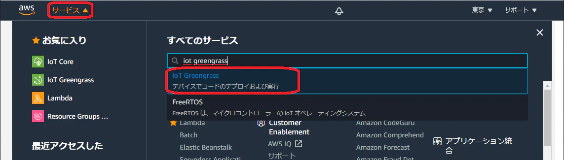 gg1.png