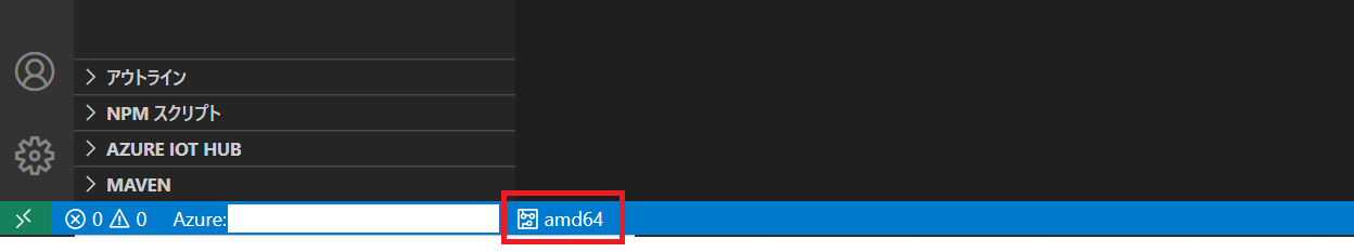vscode_013.png