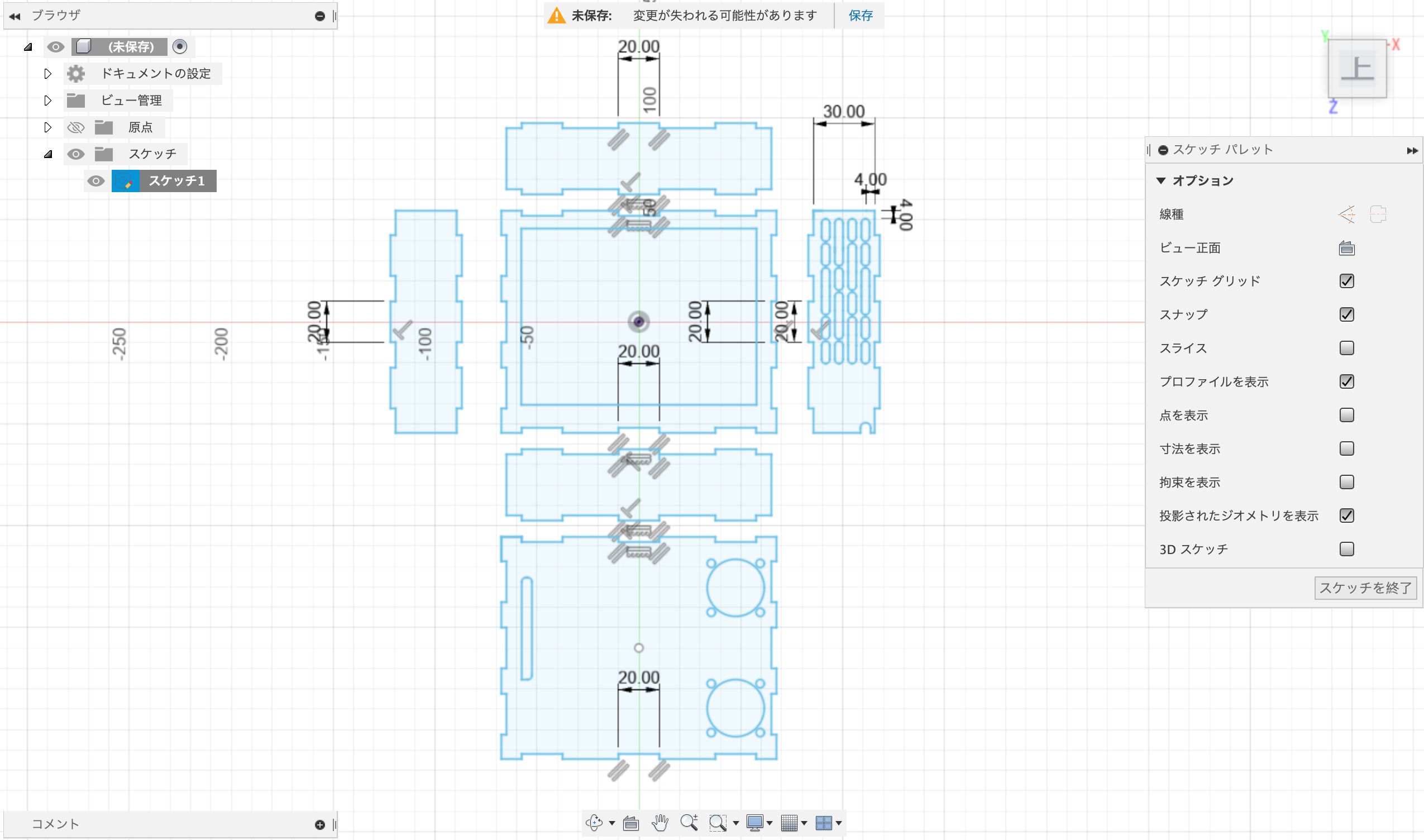 スクリーンショット 2023-03-31 19.27.42.png