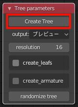 Tree parameters_2.PNG