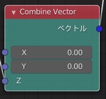 Combine_Vector.PNG