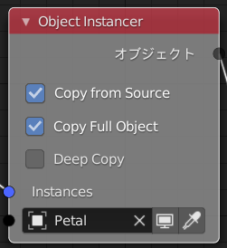 Object_Instancer.PNG