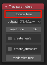 Tree parameters_3.PNG