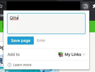 スクリーンショット 2021-03-10 22.44.57.png