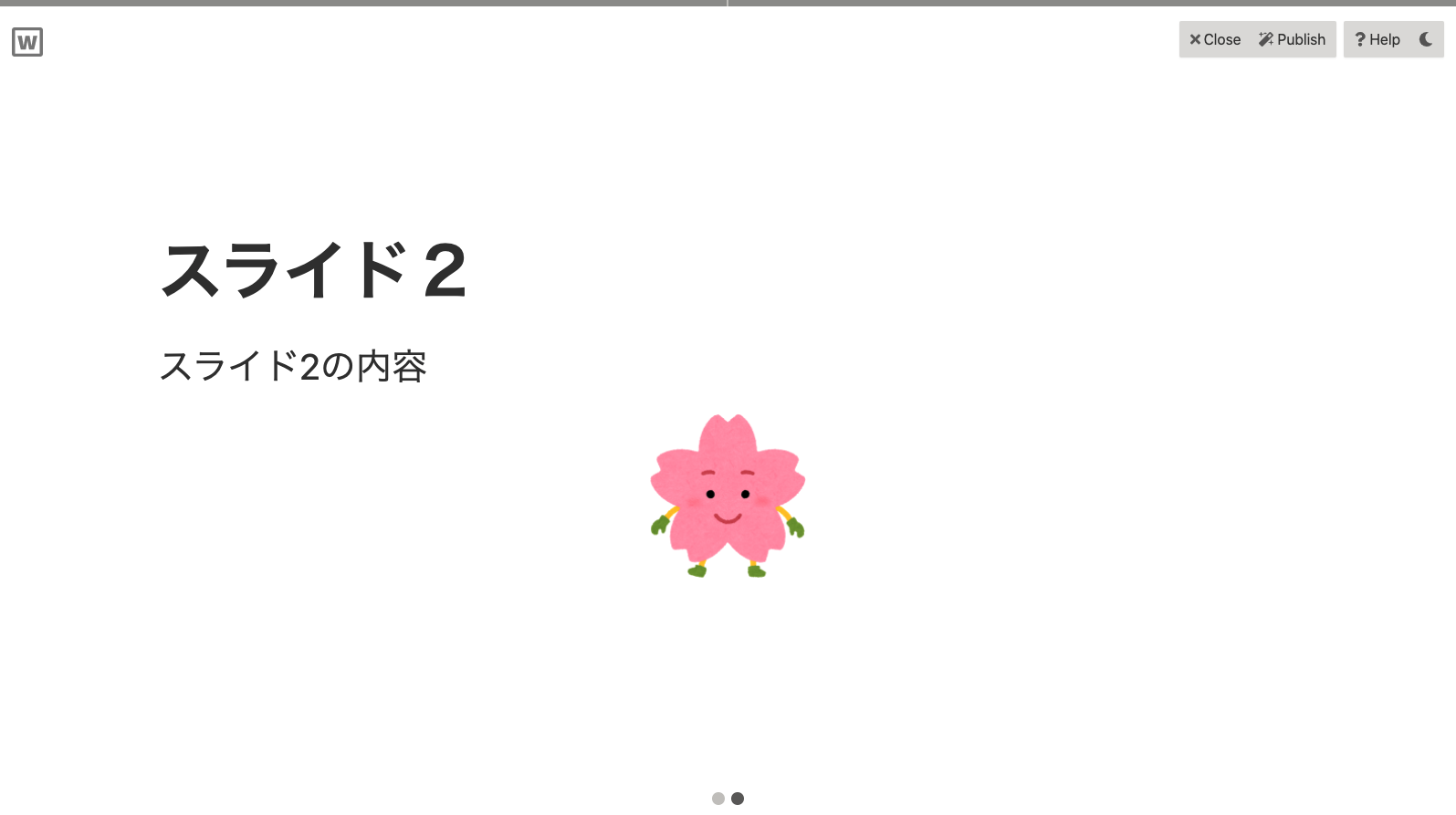 スクリーンショット 2021-03-10 23.24.42.png