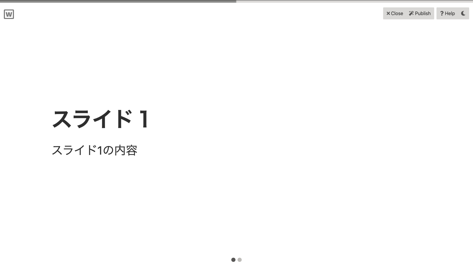 スクリーンショット 2021-03-10 23.24.28.png