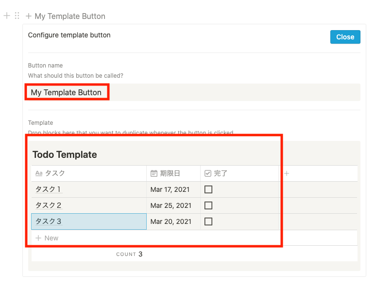 スクリーンショット 2021-03-10 15.13.10.png