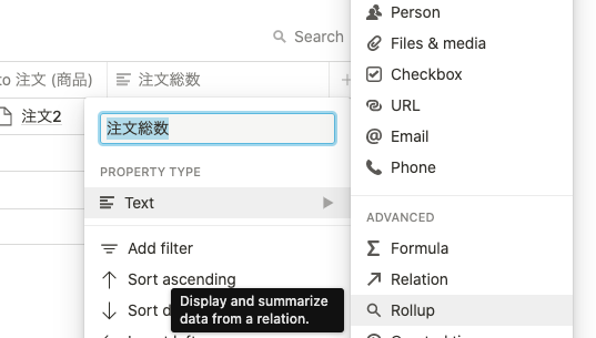 スクリーンショット 2021-03-11 10.29.28.png