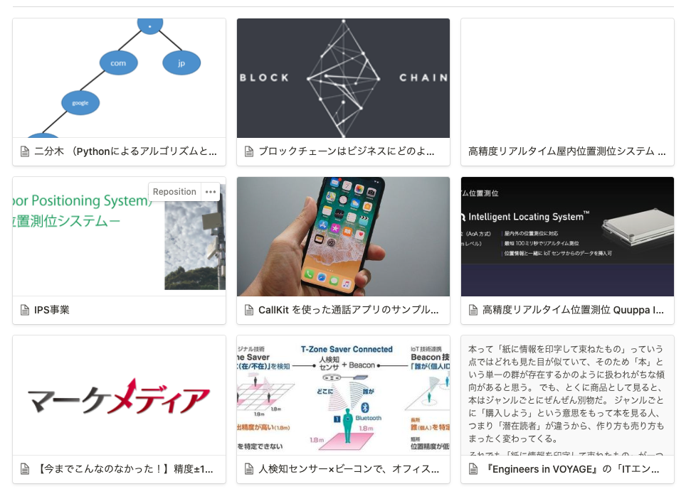 スクリーンショット 2021-03-10 22.46.54.png