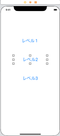 スクリーンショット 2020-10-17 18.01.27.png