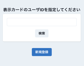 2025-08-31 21.01.48.png