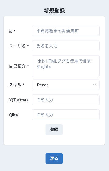 2025-08-31 21.02.01.png