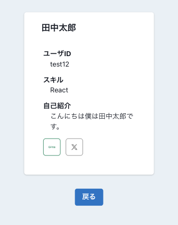 2025-08-31 21.22.49.png