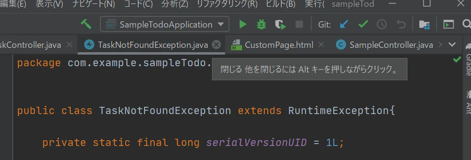 スクショ.png